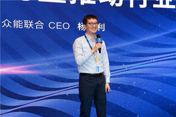 新起点、新征程、乘风破浪、砥砺前行——星空(中国)管理层大会在南京隆重召开-3.jpg